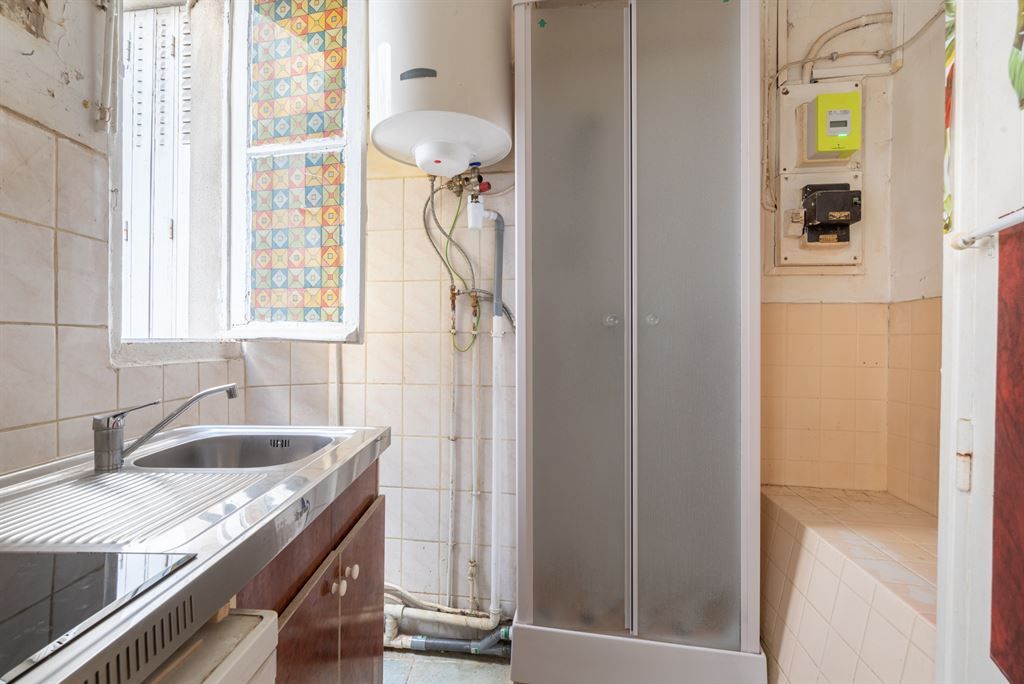 appartement 2 pièces en vente sur PARIS (75005)